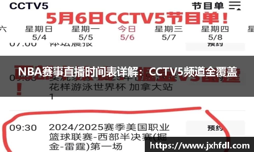 K1体育